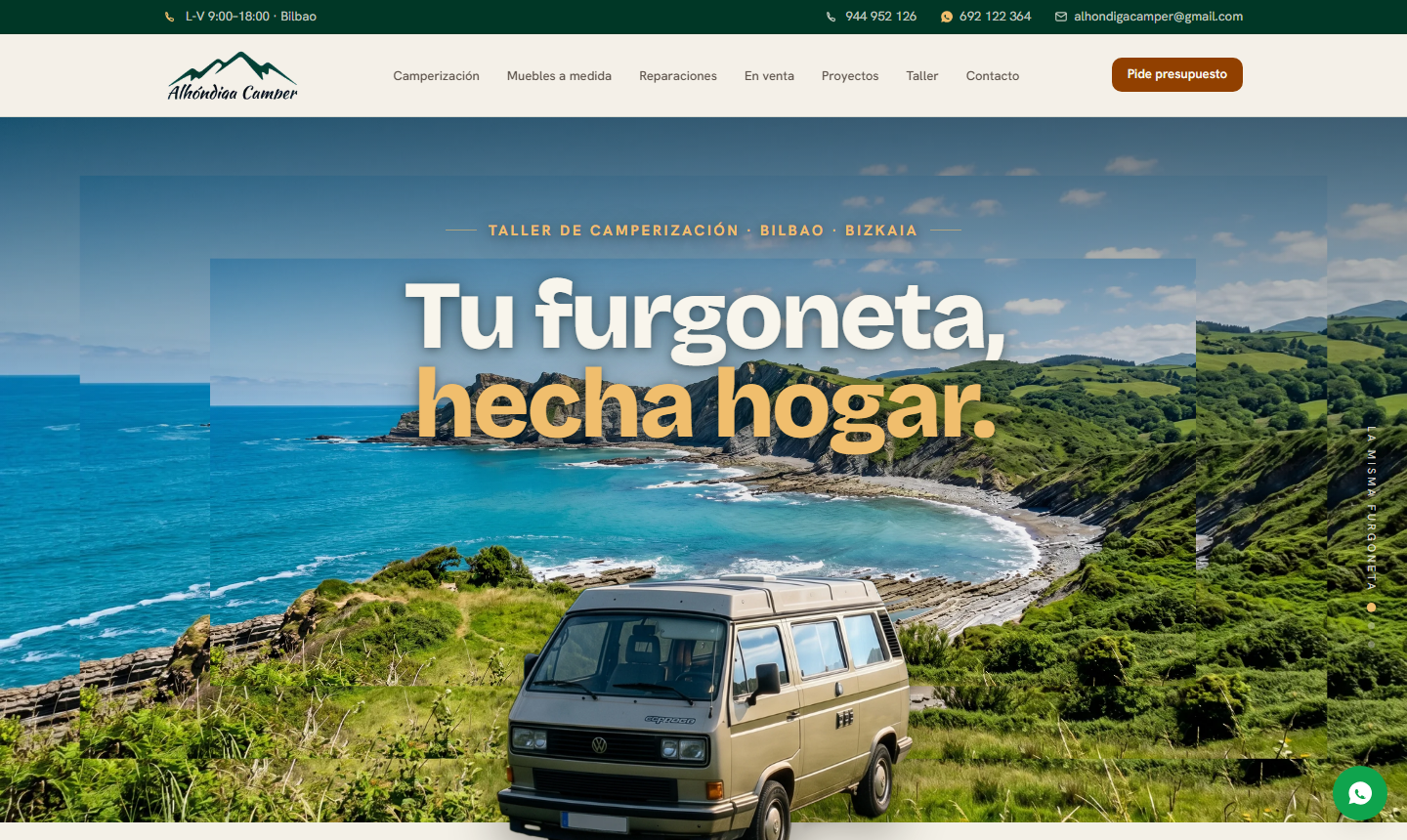 Estado actual: logo pequeño en la barra de navegación